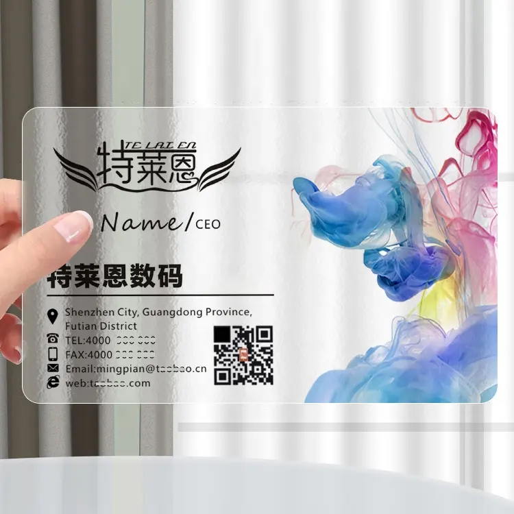 Custom high quality Frosted Transparent PVC Business Cards OEM Printing Waterproof unique design Plastic Business Card