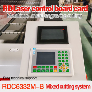 Controlador de máquina láser Ruida RDC6442G 6445 CO2 nueva placa base/Panel/Key Flim con piezas de repuesto de Motor de cristal de longitud de onda de 1064nm - Product Image 2