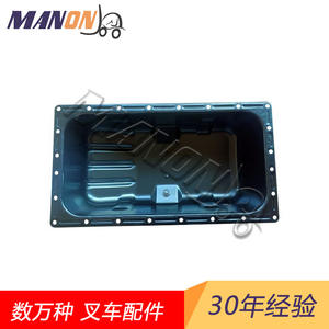 Ensemble de cuve à huile Mandu pour chariots élévateurs Toyota, Mitsubishi, Nissan, pièce de rechange neuve pour bouchon de réservoir de carburant - Product Image 3