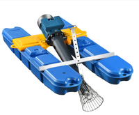 Oxygénateur à jet flottant pour eau profonde de 1,5 kW pour l'aquaculture de poissons et de crevettes