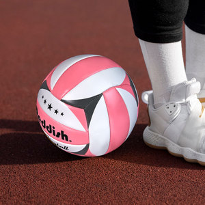 Psyche <span class=keywords><strong>Balon</strong></span> De <span class=keywords><strong>Volley</strong></span> <span class=keywords><strong>Ball</strong></span> Machine Material de PVC cosido Tamaño 5 Pelota de voleibol para exteriores e interiores Fabricación personalizada - Product Image 1