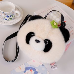 Bolso de Hombro/Bandolera de Felpa con Forma de Animal de Dibujos Animados Kawaii, Panda, Mapache, Flor, para Mujer, Bolso de Regalo - Product Image 6