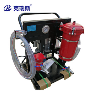 รถเข็นกรองน้ำมันไฮดรอลิกแบบพกพา Kress ความจุ 32 ลิตร ระบบไฟฟ้าเฟสเดียว 220-240V สำหรับการกรองน้ำมัน - Product Image 2