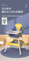 Vente en gros sièges en plastique pour enfants dossiers salle à manger domestique intéressant musique chaise de sevrage pour bébés