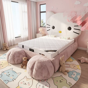 Letto Moderno Multicolore per Bambini in Legno con Poggiapiedi in Vera Pelle, Luci e Design Gattino per <span class=keywords><strong>Bambine</strong></span> - Product Image 1