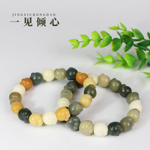 <b>Cat</b> Paw Bodhi Bracelet 12mm Multicolor Root Beads Unisex Jewelry Everyday Wear Cultural Collectible - Product Image 4