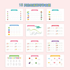 Libro delle Attività per Bambini, Educazione Prescolare, Cognizione della Struttura del Corpo, Libro Silenzioso per la Prima Infanzia, Libri Illustrati in Carta - Product Image 4
