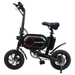 Nuovissimo Brevetto da Magazzino Privato Europeo <span class=keywords><strong>Bicicletta</strong></span> <span class=keywords><strong>Elettrica</strong></span> <span class=keywords><strong>Pieghevole</strong></span> da 12 Pollici con Doppio Freno a Disco 350W - Product Image 1