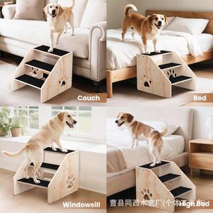 Escaleras de madera para perros de 3 peldaños con superficie antideslizante para uso en interiores - Product Image 3