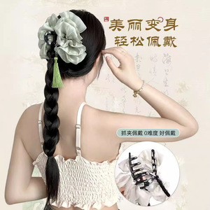 Cola de caballo trenzada para mujer, extensión de cabello trenzado largo de estilo chino con clip de flor, accesorio Hanfu Cheongsam - Product Image 4