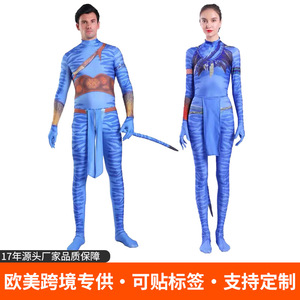 ชุดบอดี้สูท Avatar 2 ผ้าสแปนเด็กซ์ สำหรับเด็กผู้หญิง ชุดคอสเพลย์อนิเมะ ชุดเล่นบทบาทสมมติ วอเตอร์เวย์ ฤดูร้อน 2025 - Product Image 5