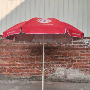 Sombrilla con estampado personalizado para exteriores, sombrilla grande y barata para playa y <span class=keywords><strong>Patio</strong></span>, personalización de fábrica - Product Image 2