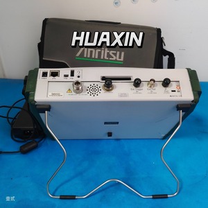 เครื่องวิเคราะห์สเปกตรัมแบบมือถือ MS2724B Anritsu 9kHz ถึง20GHz ใช้ HX1 - Product Image 2
