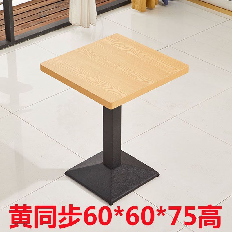 Mesa cuadrada de 60x60 cm - Imitación madera
