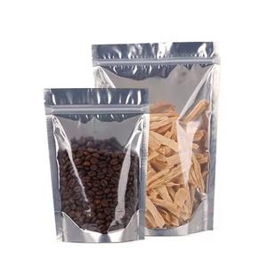 Personalización autoportante <span class=keywords><strong>yin</strong></span> y <span class=keywords><strong>yang</strong></span> bolsa de embalaje de papel de aluminio de pie cremallera bolsa de embalaje de alimentos - Product Image 3