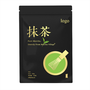 Artbrew Bestseller Hoge Kwaliteit A-6A Matcha Groene Thee Poeder in Bulk Verpakking met Zakverpakking Direct voor Dranken - Product Image 6