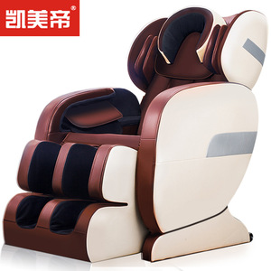 เก้าอี้นวดไฟฟ้าไร้ราง นวดได้ทั่วร่างกาย สำหรับใช้ในบ้าน รุ่น KM-858A - Product Image 1