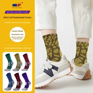 Chaussettes de basket-ball longues et épaisses pour hommes - Chaussettes de sport professionnelles avec mélange de coton antidérapant - Product Image 3