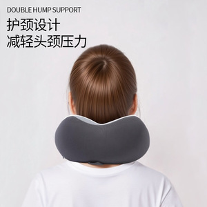 Oreiller de voyage en forme de U Yide731 gris, rafraîchissant, pour le soutien du cou, idéal pour le bureau, la sieste, portable, en polyester, pour l'avion - Product Image 5