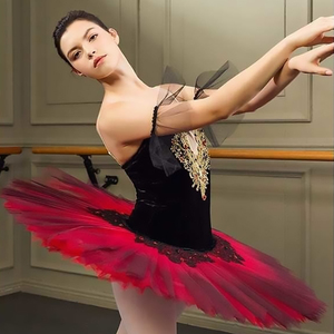Abito Tutu da Ballerina professionale per bambini <span class=keywords><strong>e</strong></span> adulti per abbigliamento da Performance per danza <span class=keywords><strong>e</strong></span> Costume da bambina - Product Image 1
