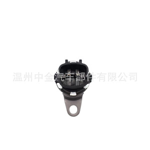 Válvula Solenoide Cicc Zj-17001 para Nissan Sylphy Vvt, Válvula Hidráulica 23796-3rc0a 23796-ez30a - Product Image 2
