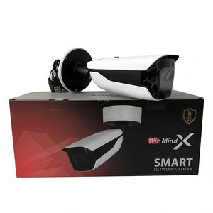 Ahua النسخة الإنجليزية الأصلية ، 8 ميجا بكسل ، رصاصة بؤرية ، WizMind vizmind - Product Image 6