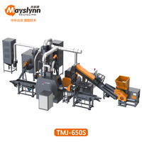 Mayslynn 200-400 kg/h Machine de granulateur de recyclage de fils de câbles pour la séparation de fer en cuivre plastique