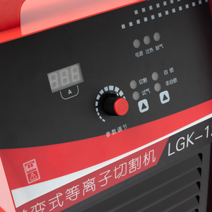 High Quality LGK 100 120 Inverter Plasma Cutter <strong>Welding</strong> <strong>Machine</strong> Plasma Cutter Welder with Air Compressor - Product Image 2