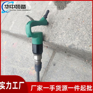 Martillo Neumático Portátil C6 para Eliminación de Arena y Desoxidación, Pala de Impacto Neumática de Grado Industrial C9 - Product Image 4