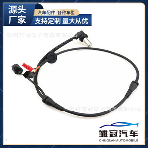 เซ็นเซอร์ความเร็วล้อรถยนต์ 4B0927803C B D สำหรับพาสต้า ออดี้ สโกด้าใหม่โลหะอะไหล่ทดแทน - Product Image 5