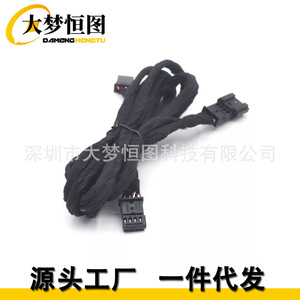 Retrofit Rear Footwell Lighting Y Type Adapter <b>Splitter</b> <b>Cable</b> For Bmw F30 F32 F34 F10 M3 12v Black Interior Light - Product Image 4