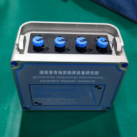 Free Shipping PQWT-TC700 Water Source Scanner Water Sounder Instrument Deep Detection 600m Underground Water Detector