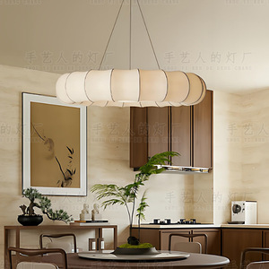 Lampe suspendue en tissu de style Zen chinois Neo, ronde, 50cm, 60cm, 80cm, LED E27, blanche, pour salle à manger, bureau - Product Image 2