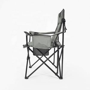 QM Hot Selling Stable Comfortable <b>Folding</b> Camping <b>Chairs</b> Foldable Camping <b>Chair</b> New Arrive - Product Image 4