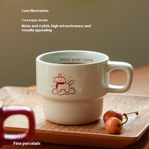 Sogno moderno impilato tazza di caffè in ceramica smaltato fatto a mano tazza di porcellana simpatico cartone animato cane Design personalizzato per feste matrimoni - Product Image 3