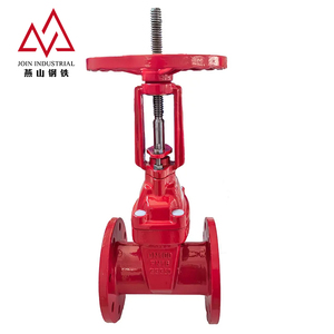 PN16 Class125 Rising Stem Design Handwheel Operated Cast Iron Gate <strong>Valve</strong> for HVAC and Industrial Piping - Product Image 2
