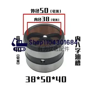 סיכה דלי חופר שוקק 30 מ "מ 35/38/ 40/ 45/ 50/55 מ" מ מעופר גופר שרוול נקודה סגסוגת kobelcosk kato hd doosan dh dh - Product Image 4