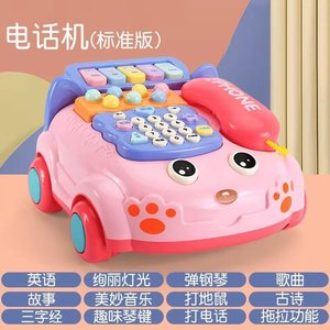 Juguetes de arcoíris de buena calidad para bebés, sonajeros de tambor de arcoíris, huevos de contraste para niños pequeños, juguetes para gatear para bebés, juguetes para niños de <span class=keywords><strong>6</strong></span> a 12 <span class=keywords><strong>meses</strong></span> - Product Image 3