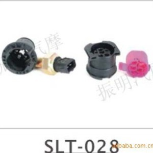 Olt Automotive Connector <b>Plug</b> Black Plastic <b>Universal</b> For Car Olt Model 001002003004005 - Product Image 3