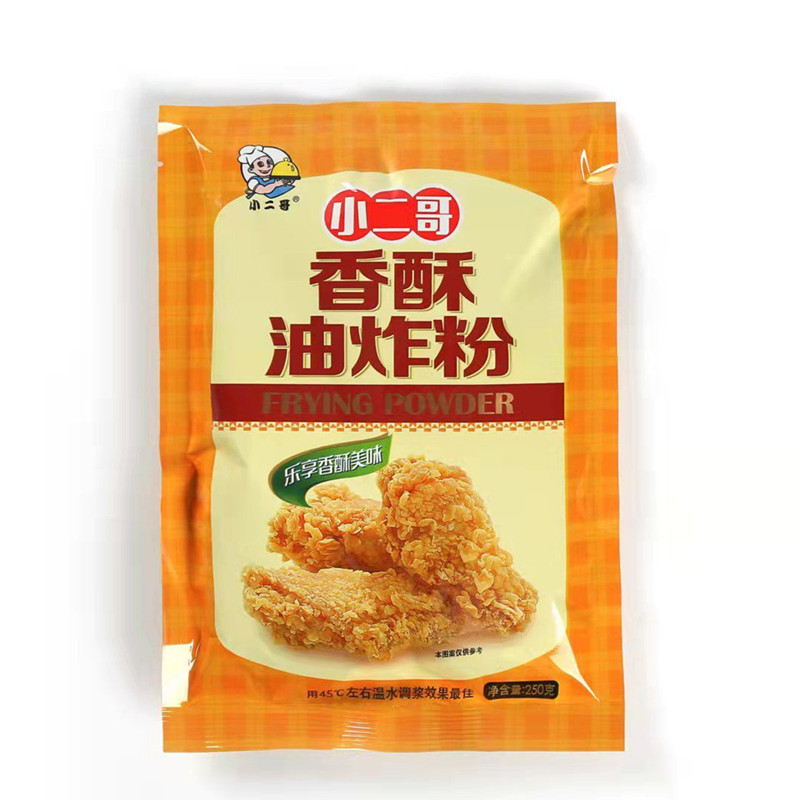 Xiao Er Ge 900g Golden White