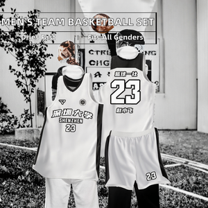 Chaleco Deportivo Unisex Transpirable de 180 Gramos, Tejido de Punto, Personalizable para Equipos, con Estampado de Año Nuevo, Estilo Formal, 100% Poliéster, Secado Rápido - Product Image 2