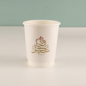 Gobelets à café, thé et boissons en papier jetables, recyclés, à double paroi, personnalisés, bon marché, 4 oz, 8 oz, 12 oz, 16 oz, 20 oz - Product Image 5