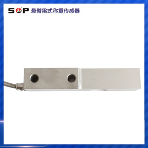 Sensor de fuerza Sop S Beam Dyx 302 2 con salida de 10V, celda de carga para pesaje industrial - Product Image 5