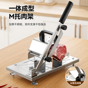 Dropshipping Shopify Manual Meat Slicer For Home Use Beef Lamb Mutton Slicer Frozen Meat <b>Cutter</b> <b>Multi</b> <b>Function</b> Kitchen Tool - Product Image 4