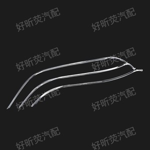 ชุดอัพเกรดไฟหน้า Mercedes-Benz S-Class W222 ปี 2018-2020 พร้อมไฟเดย์ไลท์แบบเส้น LED - Product Image 1