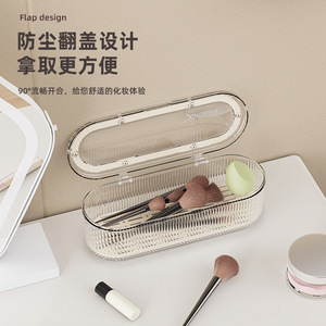 Creamland <b>Makeup</b> Case Oval Plastic Transparent Lidded Storage <b>Box</b> For Powder Puff And Brush Organizer Large Capacity - Product Image 4