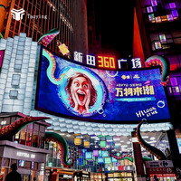 Affichage numérique LED haute définition 4K UHD programmable à haute luminosité pour scène de concert