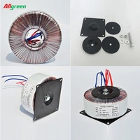 Transformador Toroidal de Aluminio Lleno de Aceite 50W-500W Monofásico de Bobina Única para Amplificador de Audio Fuente de Alimentación Directa de Fábrica