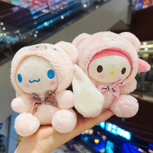 Llavero <span class=keywords><strong>de</strong></span> Peluche con Forma <span class=keywords><strong>de</strong></span> Perro <span class=keywords><strong>de</strong></span> <span class=keywords><strong>Canela</strong></span>, Muñeco <span class=keywords><strong>de</strong></span> Trapo Adorable, Llavero <span class=keywords><strong>de</strong></span> Goma para Máquina <span class=keywords><strong>de</strong></span> Garras, Venta al por Mayor - Product Image 3