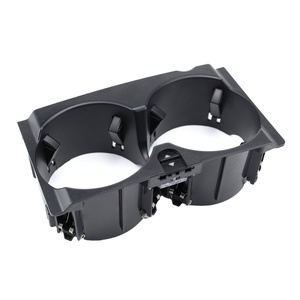 NUEVO Portabotellas para automóvil A2126800110 para 2013 Clase E W212- - Product Image 1